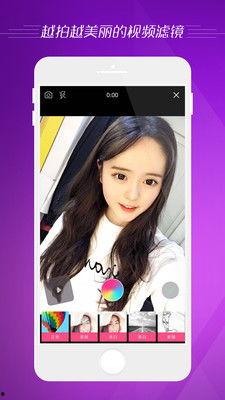 微拍国产,聚焦本土创新，展现中国制造风采